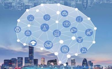 6G白皮书发布 聚焦数字孪生与数字文化创意内容应用服务