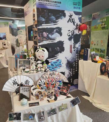 数衍万像——成都艺术职业大学数字艺术学院2025届毕业展开幕