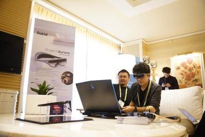 CES 2019 亮点 Rokid Aurora 数字文化创意内容应用服务