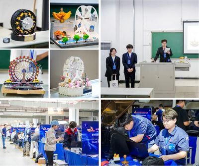 第18届全国三维数字化创新设计大赛——数字化设计与制造专项赛天津赛区选拔赛成功举办