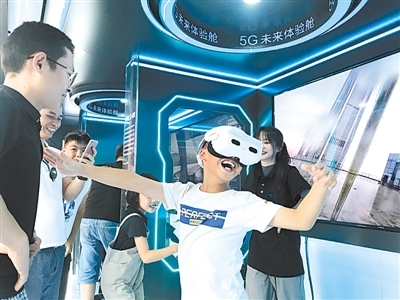 5G时代下数字创意产业的新机遇 聚焦数字文化创意内容应用服务