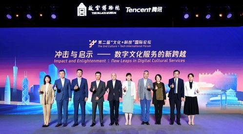 故宫 x 腾讯 当国宝“活”起来，数字文化创意点亮千年瑰宝