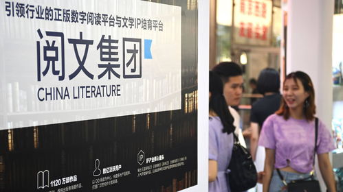 阅文需感性，网络作家需理性 数字文创内容应用服务的平衡之道